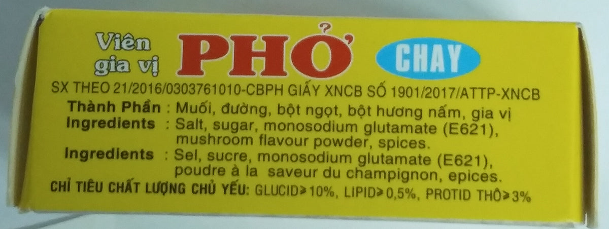 BaoLong Pho Soup Seasoning 75g (4 cubes) – Savour of Asia