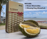 Classic Musang King Snow Skin Mooncakes (60g x 6) **ADELAIDE ONLY