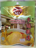 Picture of Ginseng Soup 50g