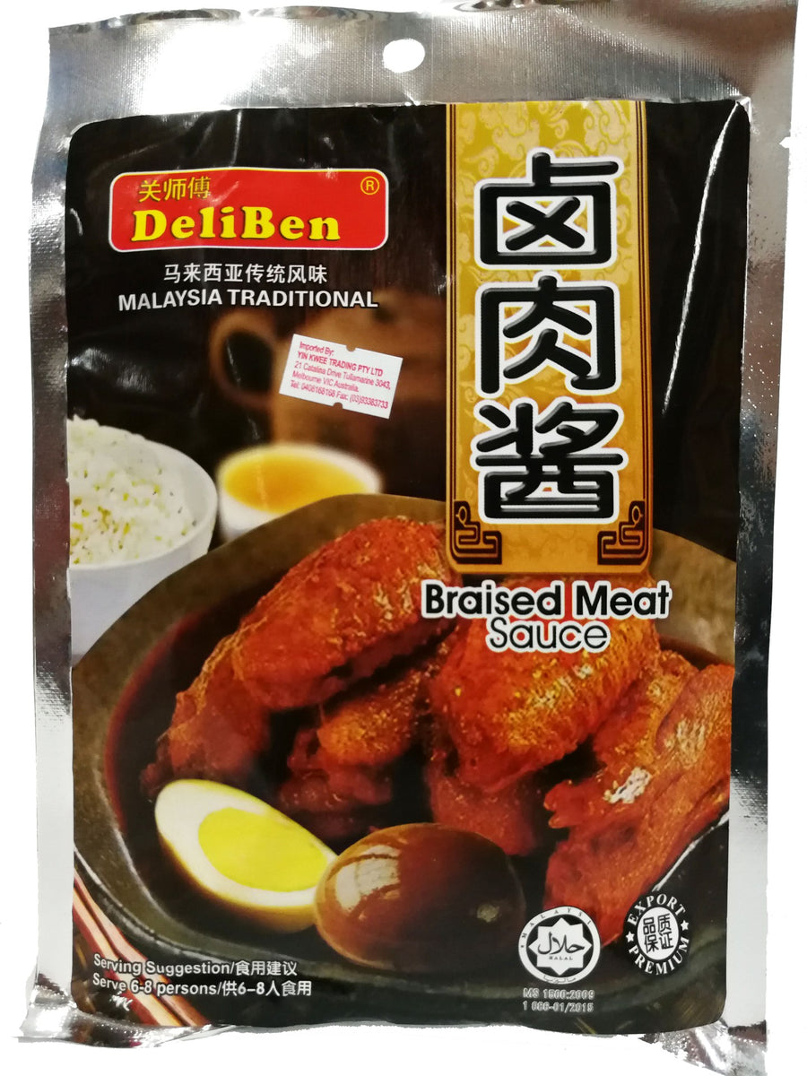 DeliBen DeliBen Braised Meat Sauce 200g – Savour of Asia