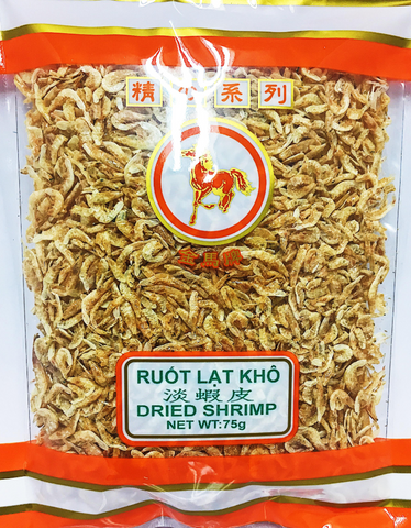 Golden Horse Brand Dried Shrimp 70g