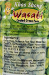 Wasabi Coated Green Peas 280g