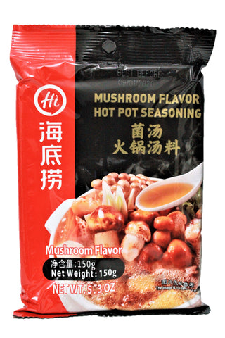 Picture of HDL Mushroom Hot Pot Seasoning 150g