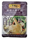 Picture of LKK Drunken Chicken 60g