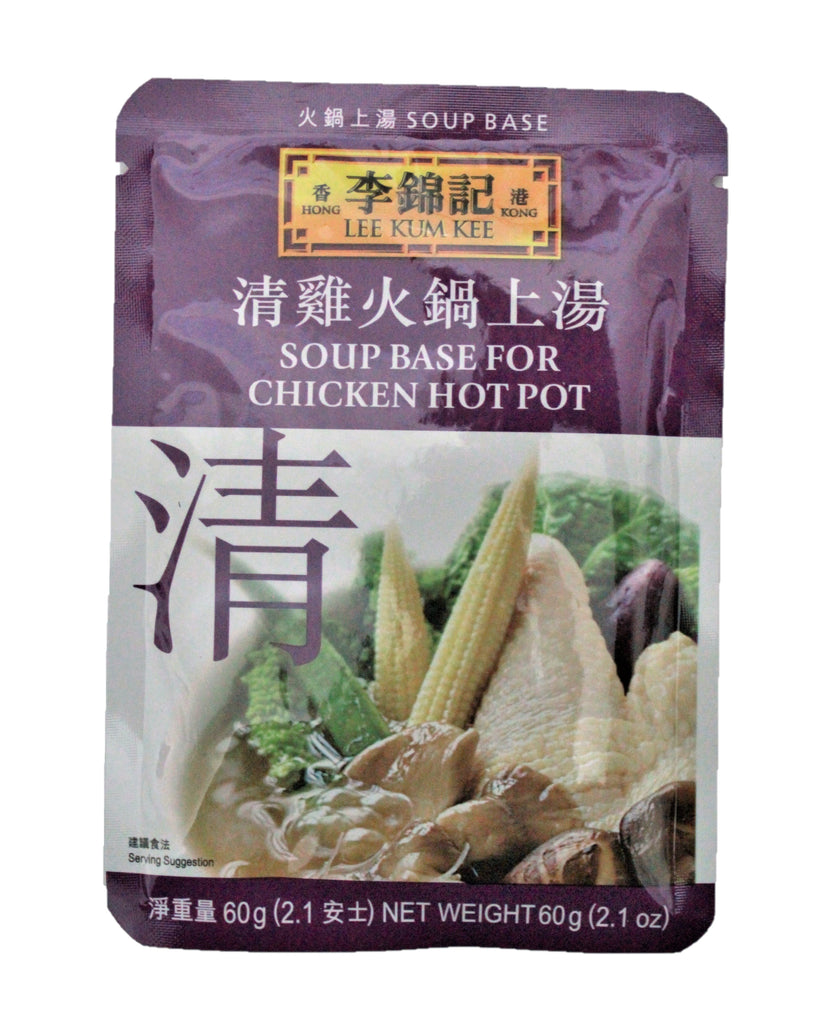 Lee Kum Kee - Soup Base for Chicken Hot Pot - 7oz