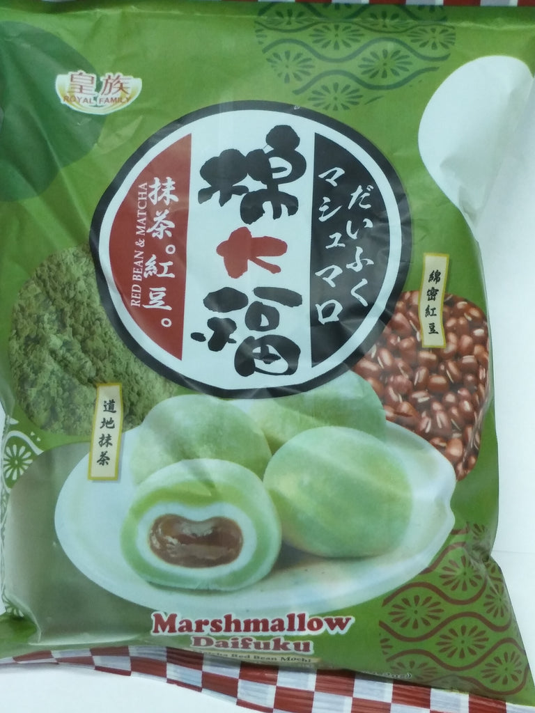 Matcha Red Bean Mochi