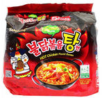 Samyang Hot Chicken Noodle Soup 145g X5