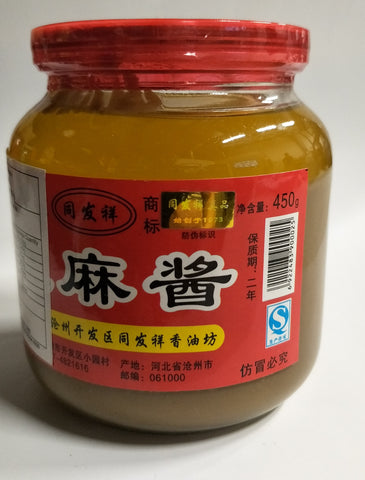 TongFaXiang Sesame Paste 450g