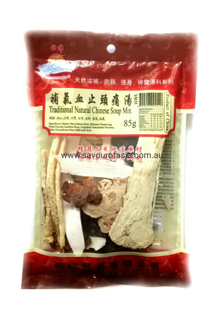 Heng Fai Traditional Natural Chinese Soup Mix ( Replenish Qi, Blood ...