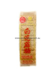 Nice Choice White Sesame Cake 85g 白芝麻糖