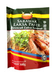 Sarawak Laksa Paste (Perencah Laksa Sarawak) 300g 砂劳越叻沙料