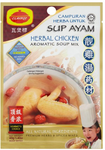 Claypot Herbal Chicken Aromatic Soup Mix 40g