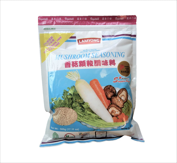 https://www.savourofasia.com.au/cdn/shop/products/lamyongmushroomseasoning_600x600.jpg?v=1592285993